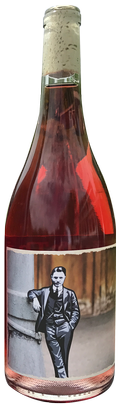 2017 Rosé Image